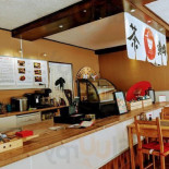 YOISHO Cibo