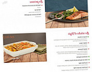 Courtepaille Thionville menu