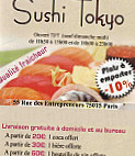 Sushi Tokyo menu