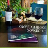 Bakinskii Dvorik Aktobe food