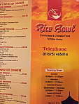 The Rice Bowl menu