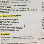 Pho8 Piatti