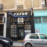 Osaka Cibo