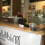 Coffeshop Milchbubies Cibo