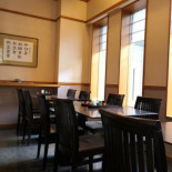 Watabe Cibo