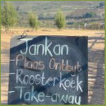 Jankan Esterno