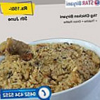 Madurai Star Biryani food