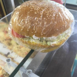 Sevin Cibo
