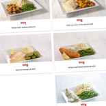 Flunch Piatti
