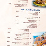Hellas Cibo