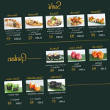 Chihiro Sushi Comida