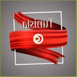 Cuisine Tunisienne Cibo