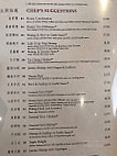 Little Szechuan Gogo menu