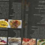 Romagna Mia Cibo