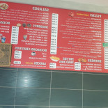 Panzerotti Cibo