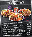 Safine menu