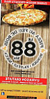 Le 88 Bis food