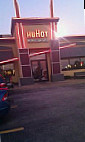 Huhot Mongolian Grill outside