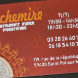 Cachemire Piatti