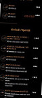 Piment Thaï 21 menu