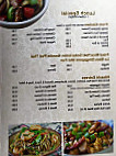 Tokyo Asian Fusion menu