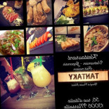 Tantaky Cibo
