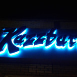 Kazzbarr Dentro
