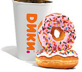 Dunkin Donuts food