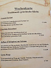 Irodion menu