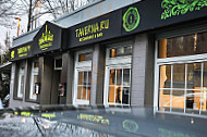 Taverna.ru outside