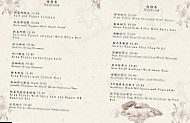 Golden Territory Seafood menu