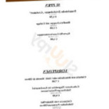 Grieff Cibo