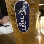 The Eagle At Barrow Cibo