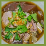 เตี๋ยวเป็ดนายปอน Cibo