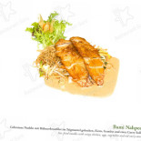 Sen Dentro