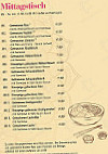 Lotus menu