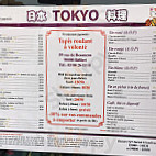 Tokyo menu