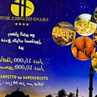 Grand Istanbul Resturand food