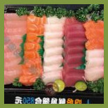 Zhú Wéi Yú Gǎng56hào Xǔ Jì Shēng Yú Piàn Cibo