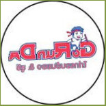 Go Run Da ไก่กรอบอันยอง ซูชิ food