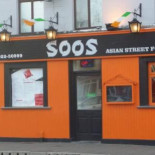 Soos Asian Street Food Dentro