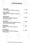 Gaststätte Zum Grünen Baum menu