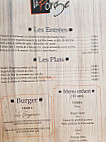 La Forge menu