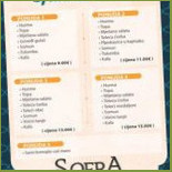 Restoran Sofra Piatti