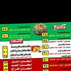 مطعم ايطاليانووو Pasta outside