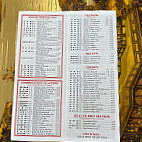 China Wok Of Port Charlotte menu