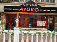 Ayuko inside