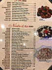 Ming's Seafood menu