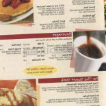 Ihop Cibo
