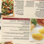 Ihop Cibo